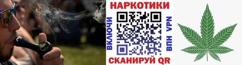 Купить закладку СК  Меф мяу мяу  ГАШИШ  Марихуана  Кокаин  Луза