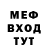 ГЕРОИН белый Miko Mayik