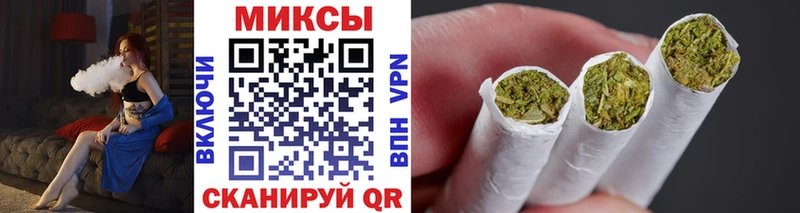 БУТИРАТ 1.4BDO  Купить где  Луза 