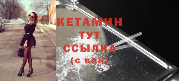 дистиллят марихуана Вязники