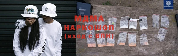 дистиллят марихуана Вязники