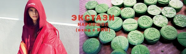 дистиллят марихуана Вязники