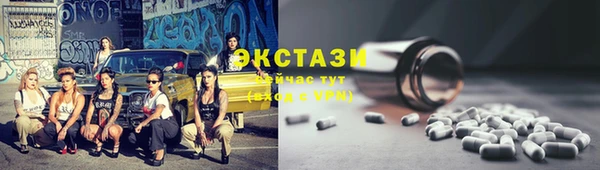 дистиллят марихуана Вязники