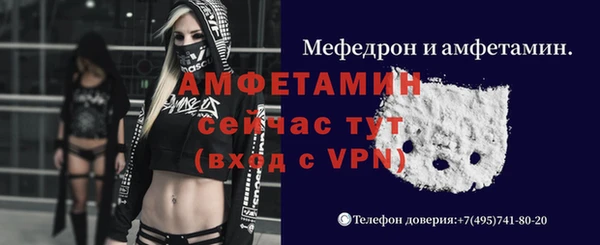 дистиллят марихуана Вязники