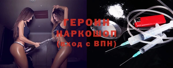 не бодяженный Горнозаводск
