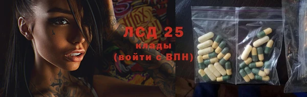 дистиллят марихуана Вязники