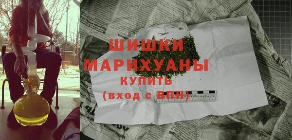 дистиллят марихуана Вязники