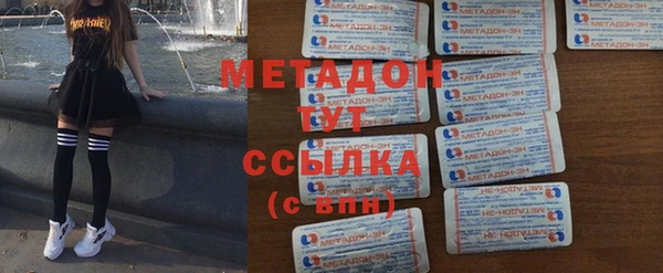 не бодяженный Горнозаводск