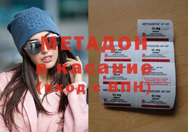 дистиллят марихуана Вязники