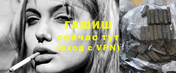 не бодяженный Горнозаводск