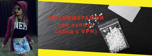 дистиллят марихуана Вязники